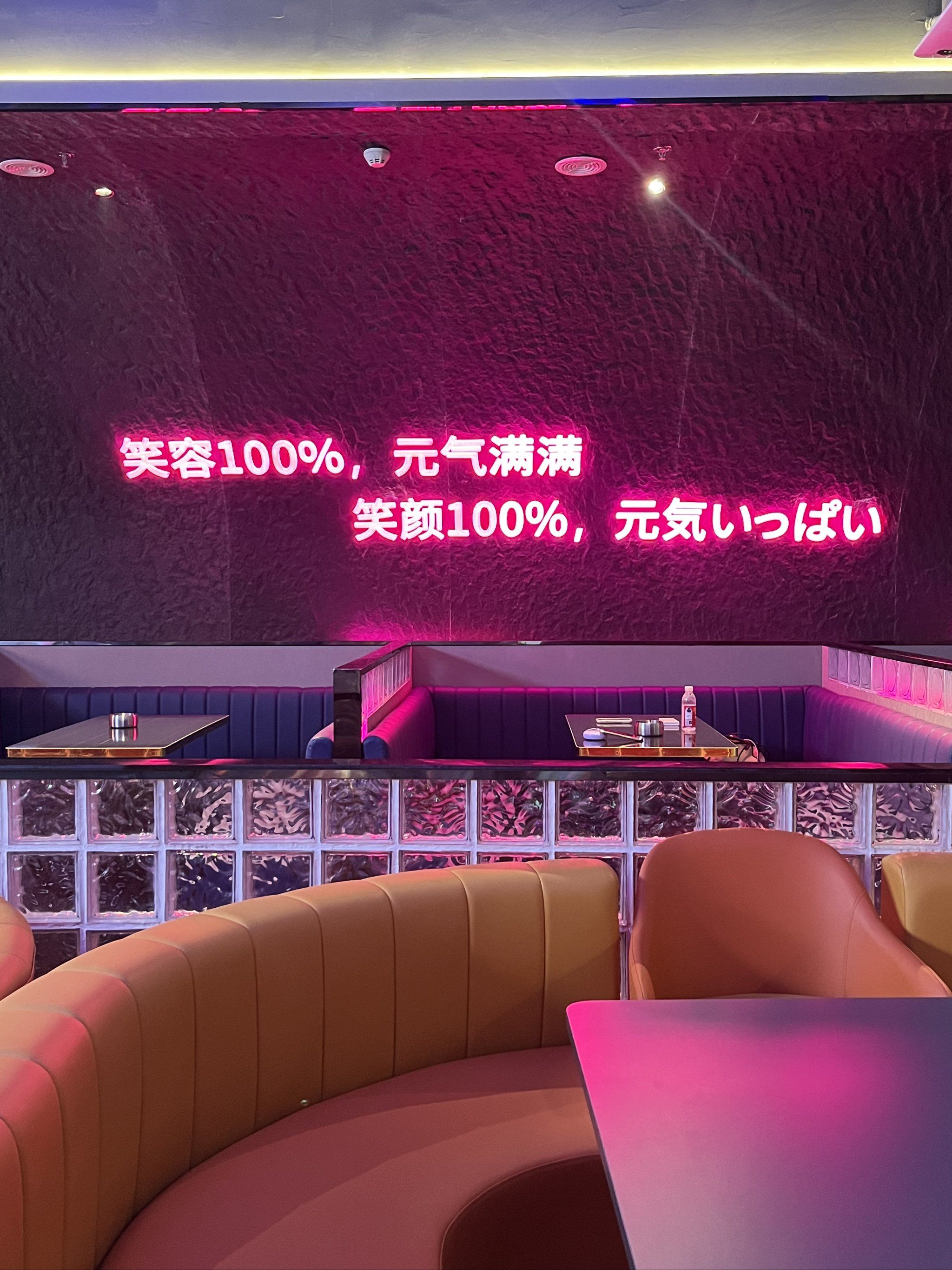 宣城商务ktv夜场宣传新选择-郎溪县ktv预订